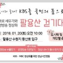 봉암동200 이미지