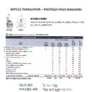 엄지세탁 이미지