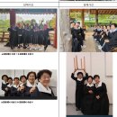 즐거운 소풍 이미지