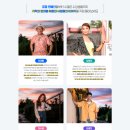 해외여행을위한 생활영어 이미지