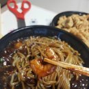 대풍쟁반짜장 이미지