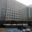 황산당구장 이미지