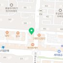 연세백마치과의원 이미지