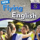 플라잉업잉글리쉬 | A-List 의 스피킹 교재 Flying English를 소개합니다