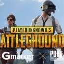 PC그라운드 이미지