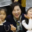 미소유치원 이미지