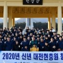 (주)국제윤성