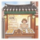 청킴제과 - 강남구 | 약수역 청킴제과: 달콤한 디저트 스콘 맛집 탐방 후기