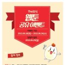 외식 이미지