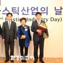 덕성인더스트리(주)