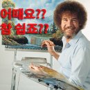 리브스테 | 추성훈 스테이크 feat. 와후 스테키 소스