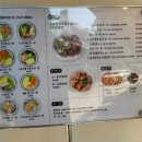 찐스닭강정 이미지