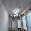 거제1부동산중개사무소 이미지