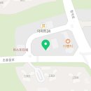 프랭크버거 파주운정초롱꽃마을점 이미지