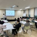달성군남부노인복지관 이미지
