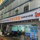 예주시장길 이미지