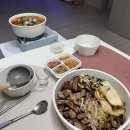 으라차창 이미지