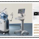 이나리메디컬 이미지