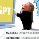 아침조경 - 17844 | 아침조경