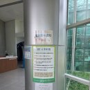 호계그린공원매점 | [아산] 장영실과학관 – 아산 아이와 가볼 만한 곳, 통합권 예매부터 1·2층 체험 솔직 후기 (1탄)