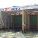 비비드프로카케어 이미지