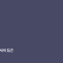 노원중계요양보호사교육원 이미지