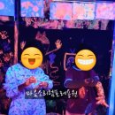 용원렘포레 이미지