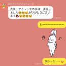 어뮤즈엔터테인먼트