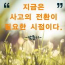 구암동229 이미지