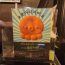 하늘바다상회 이미지