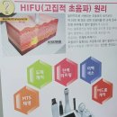 에스테틱도도 이미지