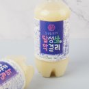에프앤비주식회사