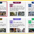 이안메디칼 이미지