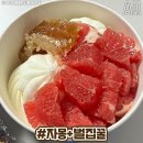 요아정 이미지