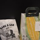 구이중앙떡방앗간 | [속초빵집] 속초빵지순례 중앙시장 속초옥수수소금빵&amp;속초방앗간베이글 오픈런후기