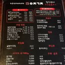 이집가자 이미지