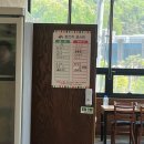 만두본가 | [시흥 물왕 맛집] 경기도 시흥: 본가 만두전골 전문점 내돈내산 후기