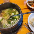 고창면옥 고창본점 이미지