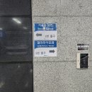 [웨딩홀투어] 하객분들이 모두 만족할 서울숲 웨딩홀 &#39;보테가마지오&#39; 투어 후기