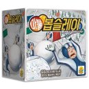 피에스컴퍼니