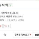 상원씨앤피 네이버블로그