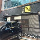 세븐일레븐 대구신천본점 | 대구양고기 [바를램 신천시장 본점] 내돈내산 양고기 러버라면 꼭 가야 할 대구 신천시장 맛집