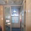 응암역4번출구 이미지