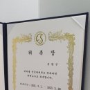 김현주치과의원 이미지