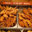 돈스 이미지