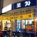 용산-149 이미지