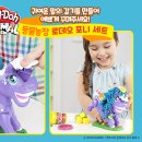 도우농장 이미지