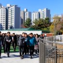 쌍룡산어린이공원 이미지