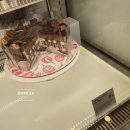 봉봉이크린 이미지