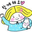 헤어토탈진